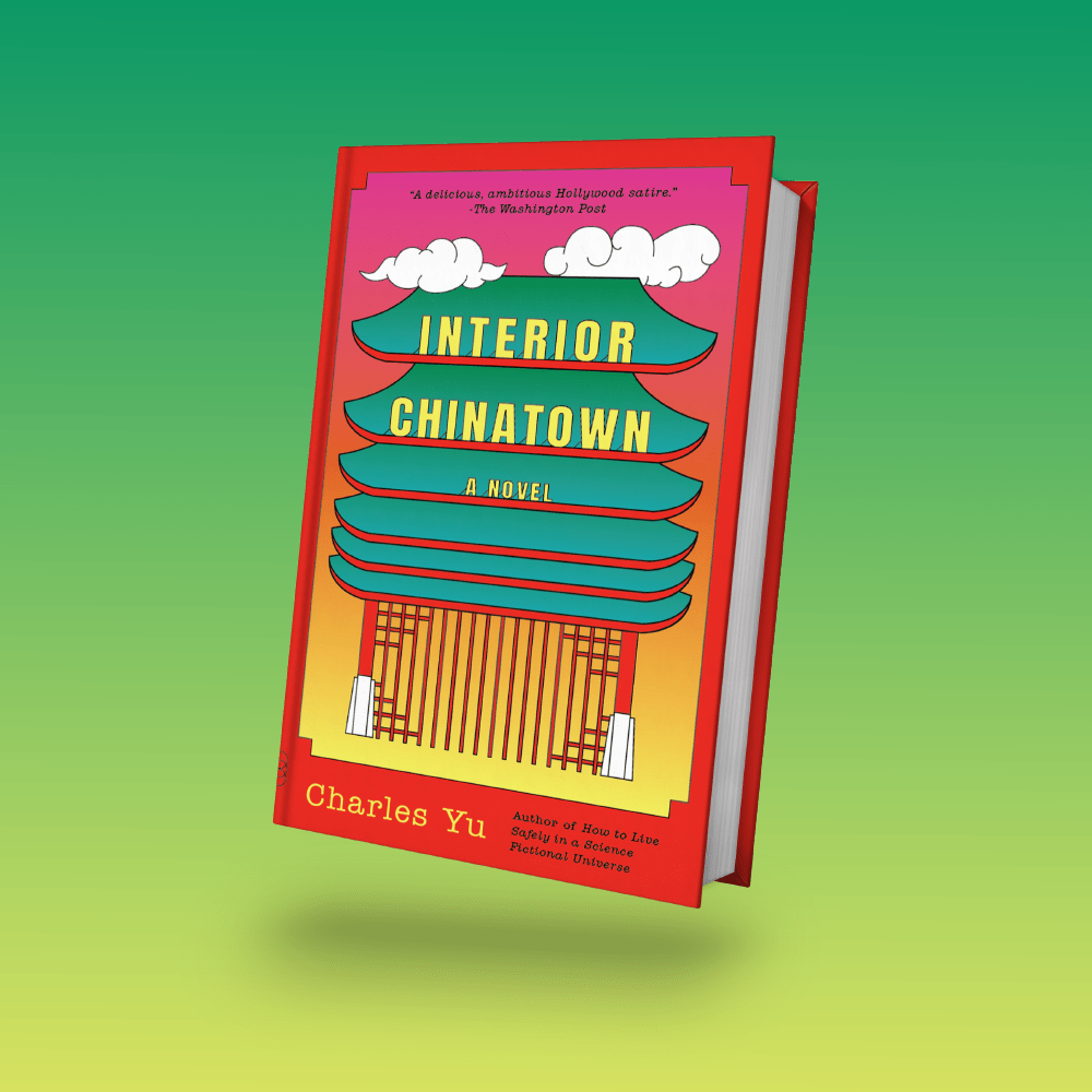 NEA Big Read&nbsp;2023